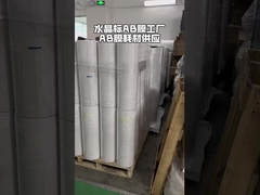 Filme UV DTF AB de base branca e transparente 30cm*100m